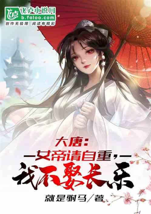 史小坑的爆笑生活12