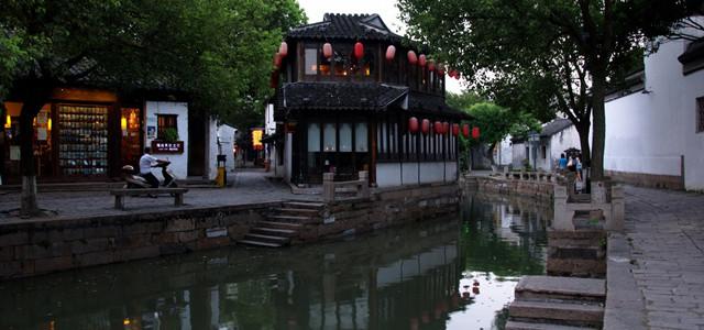 暨南大学体育学院录取分数线游戏画面